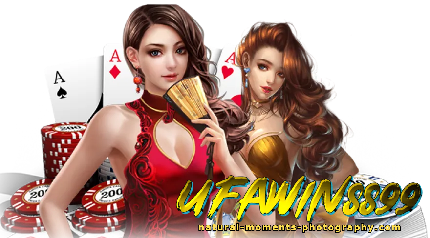 เว็บเกม ufawin8899