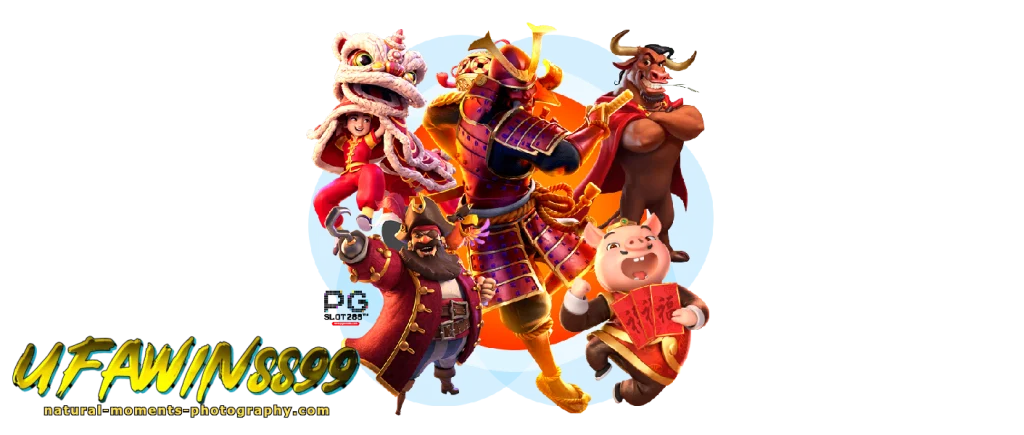 เว็บตรง ufawin8899